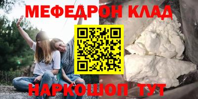PSILOCYBIN Пушкино
