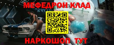 кокс Пугачёв