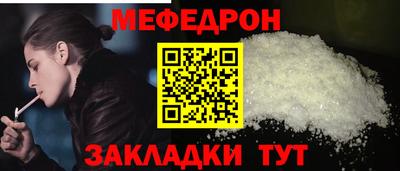 кристаллы Первоуральск