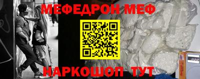 твердый Пыть-Ях