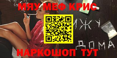 твердый Пыть-Ях