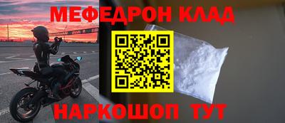 PSILOCYBIN Пушкино