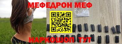 кокс Пугачёв