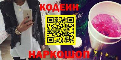 PSILOCYBIN Пушкино