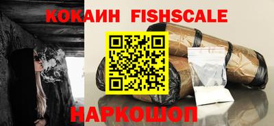 кокс Пугачёв