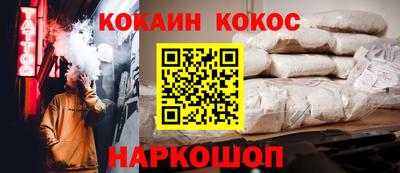 твердый Пыть-Ях