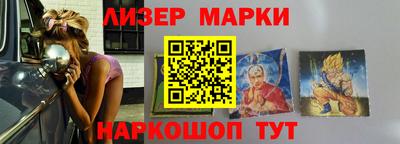 кокс Пугачёв