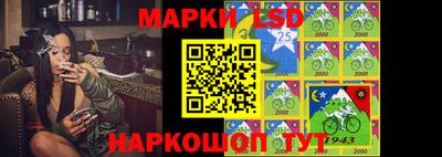 трава Пенза