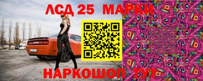PSILOCYBIN Пушкино