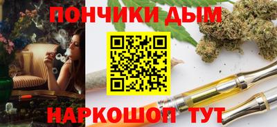 трава Пенза