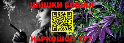 PSILOCYBIN Пушкино