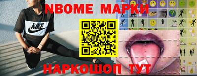 кокс Пугачёв