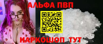 PSILOCYBIN Пушкино