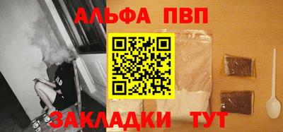 твердый Пыть-Ях