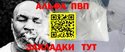 PSILOCYBIN Пушкино