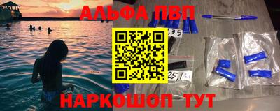 PSILOCYBIN Пушкино