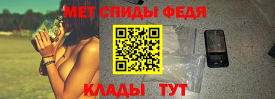 кокс Пугачёв