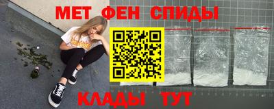 кристаллы Первоуральск