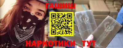твердый Пыть-Ях