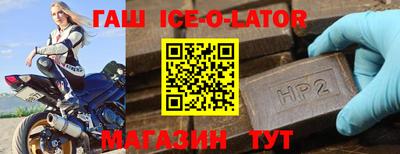 твердый Пыть-Ях