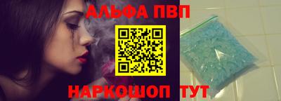 кристаллы Первоуральск