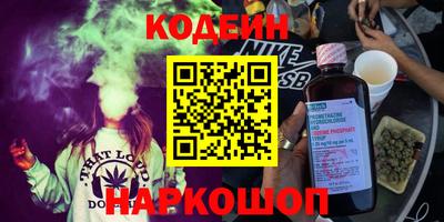 кристаллы Первоуральск