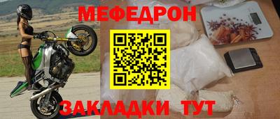 PSILOCYBIN Пушкино