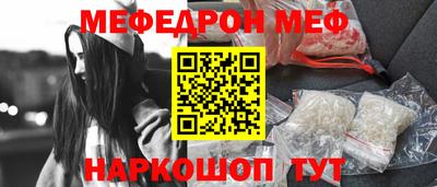 PSILOCYBIN Пушкино