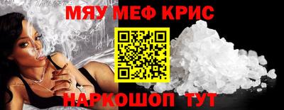 твердый Пыть-Ях