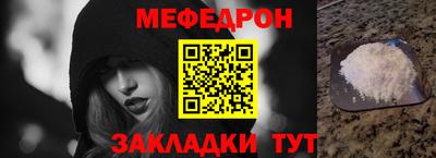 PSILOCYBIN Пушкино