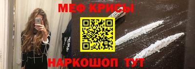 твердый Пыть-Ях