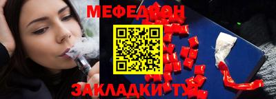 твердый Пыть-Ях