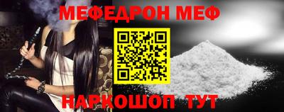 кристаллы Первоуральск