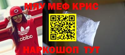 PSILOCYBIN Пушкино