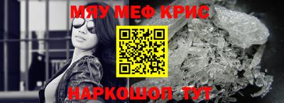 твердый Пыть-Ях